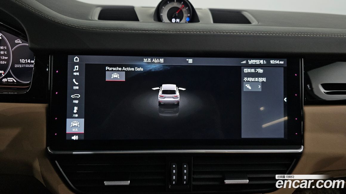 Porsche Cayenne 2019