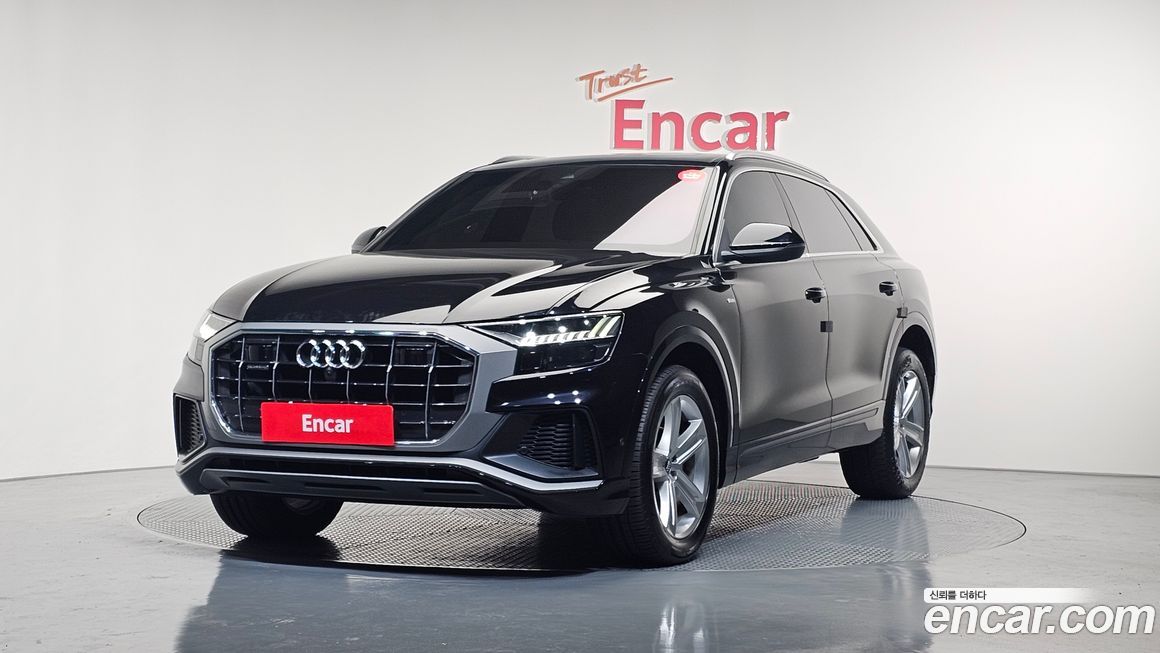 Audi Q8 2021