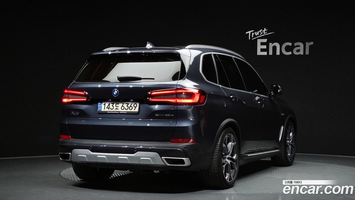 BMW X5 2022