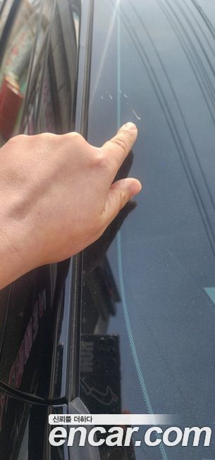 Chevrolet Surburban 2021