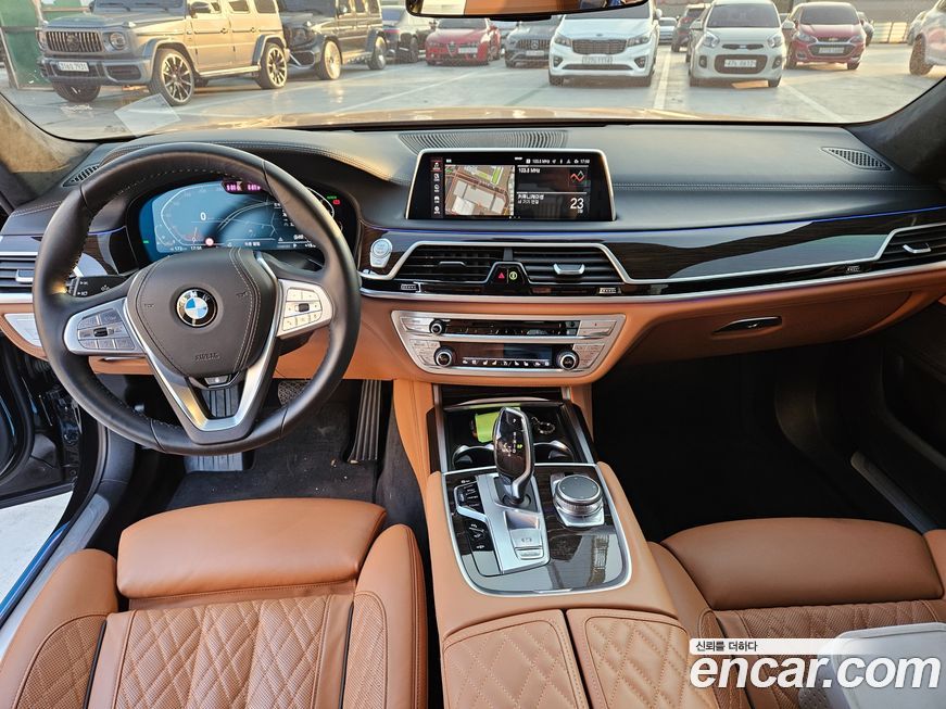 BMW 7-Series 2020