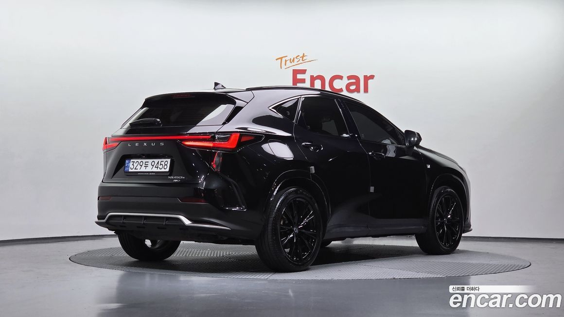 Lexus NX 2023
