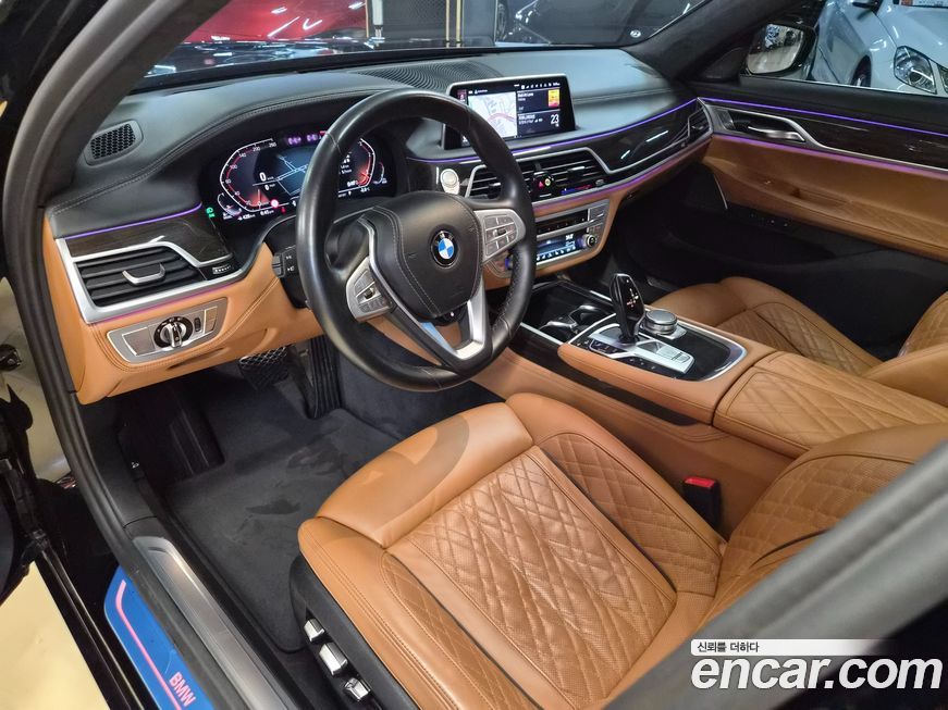 BMW 7-Series 2020