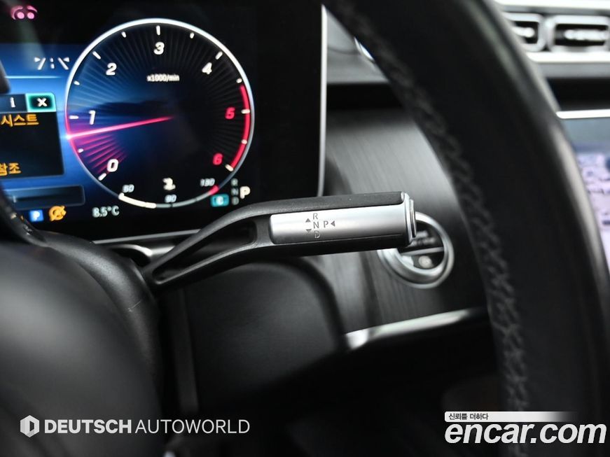 Mercedes-Benz S-Class 2021