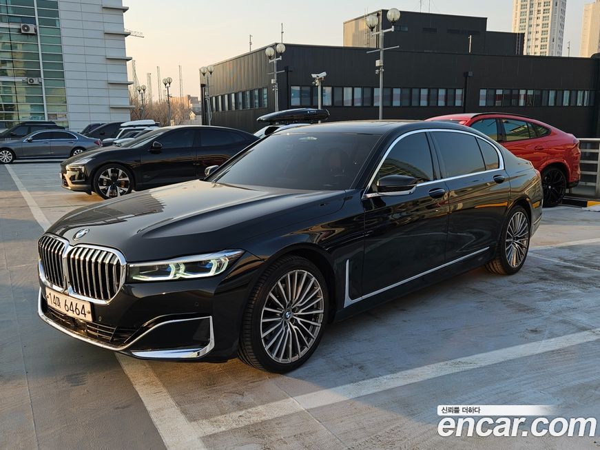 BMW 7-Series 2020