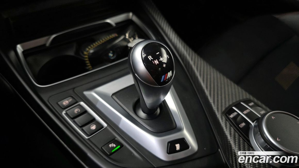 BMW M2 2020