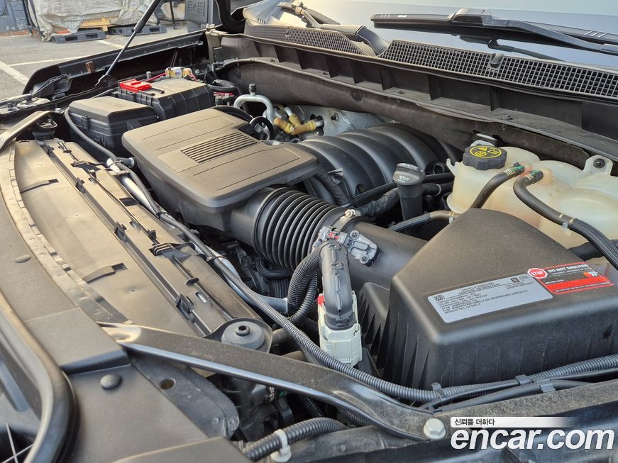 Chevrolet Surburban 2021