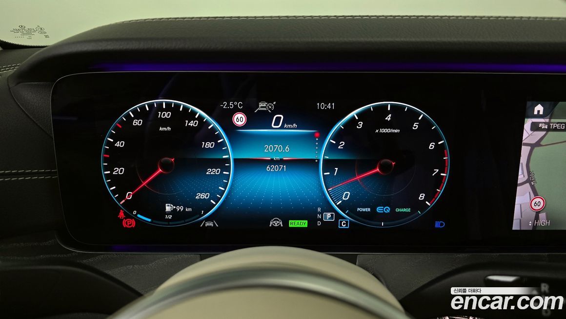 Mercedes-Benz CLS-Class 2021