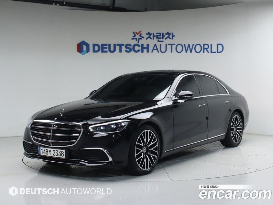 Mercedes-Benz S-Class 2021