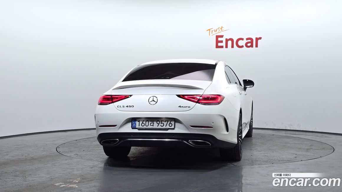 Mercedes-Benz CLS-Class 2021