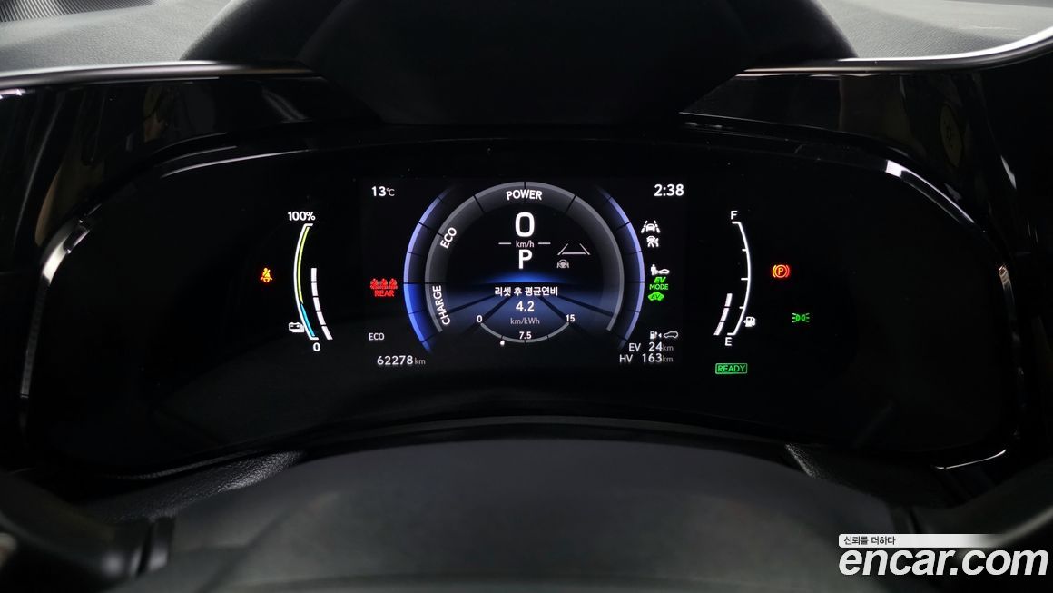 Lexus NX 2023