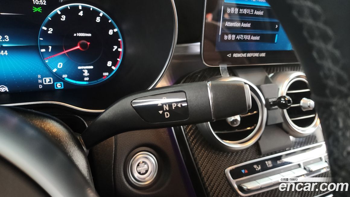 Mercedes-Benz GLC-Class 2022