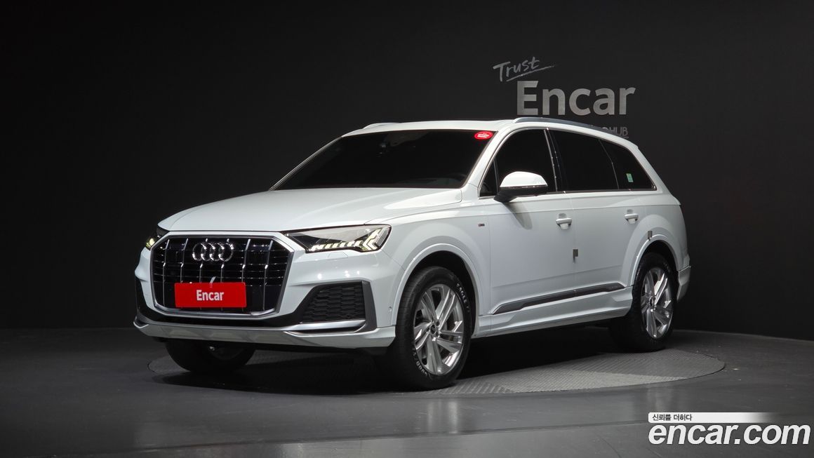 Audi Q7 2021