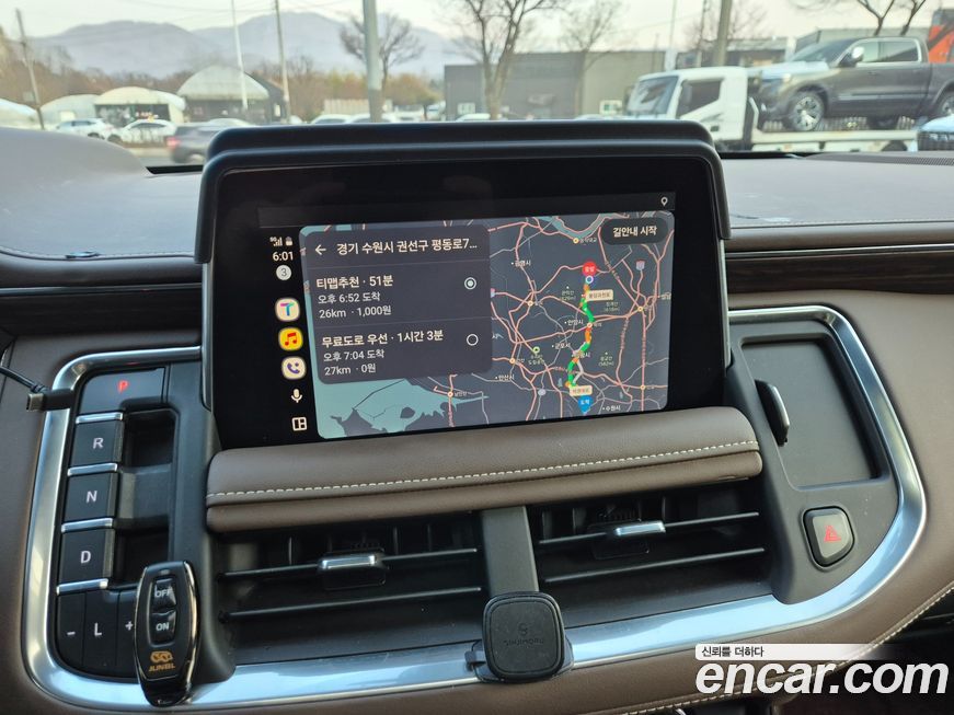 Chevrolet Surburban 2021