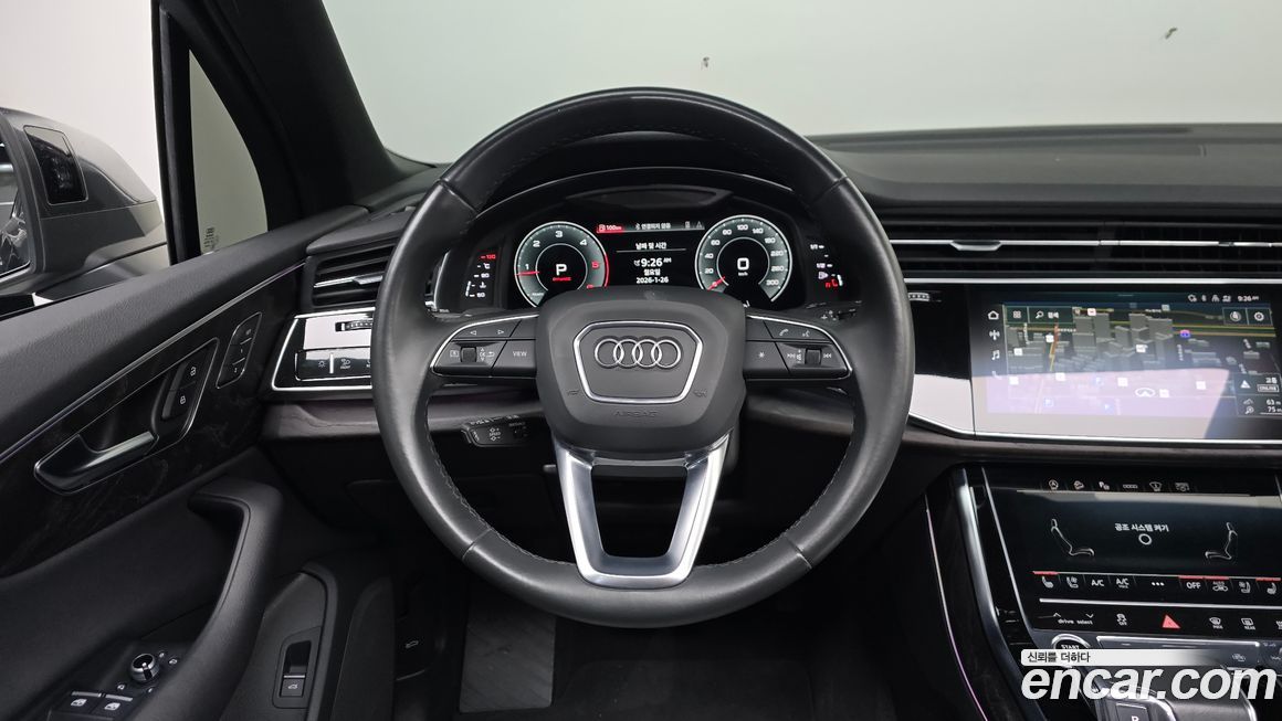 Audi Q7 2022
