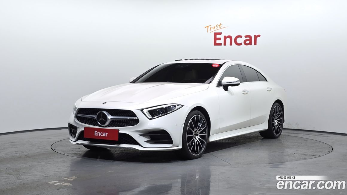 Mercedes-Benz CLS-Class 2021