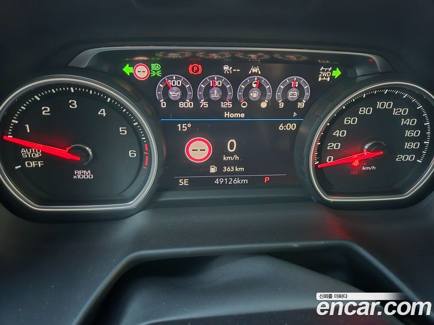 Chevrolet Surburban 2021