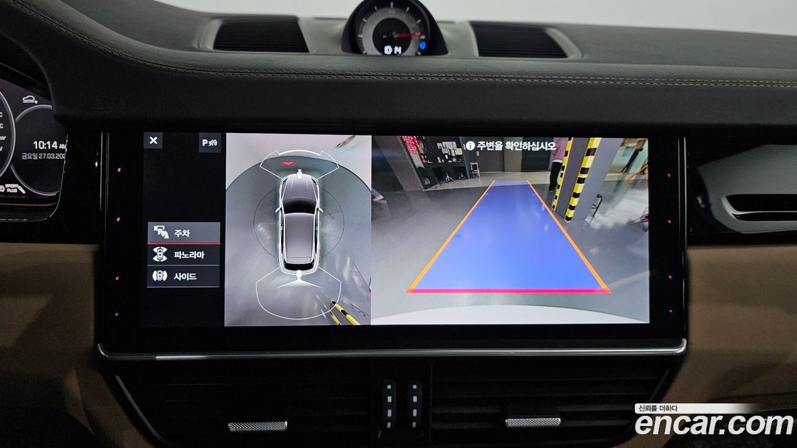 Porsche Cayenne 2019