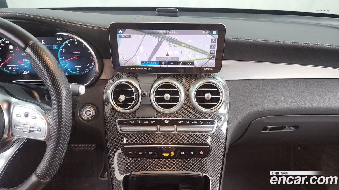 Mercedes-Benz GLC-Class 2022