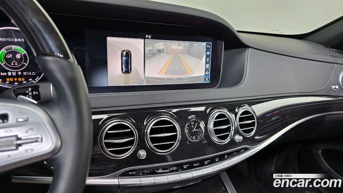 Mercedes-Benz S-Class 2018