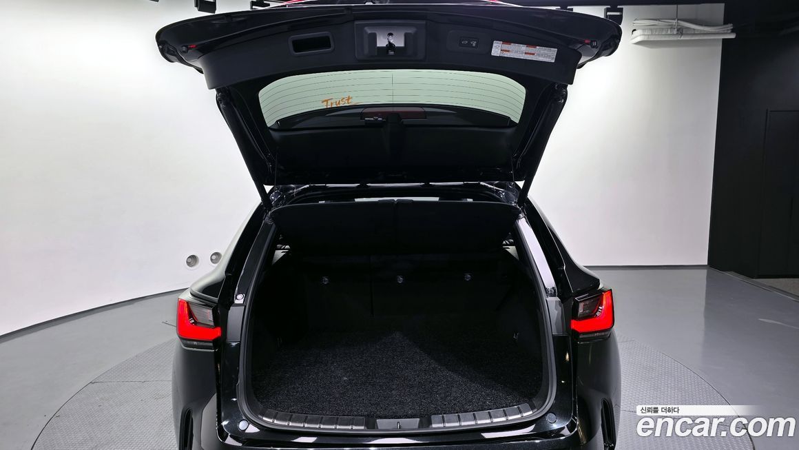 Lexus NX 2023