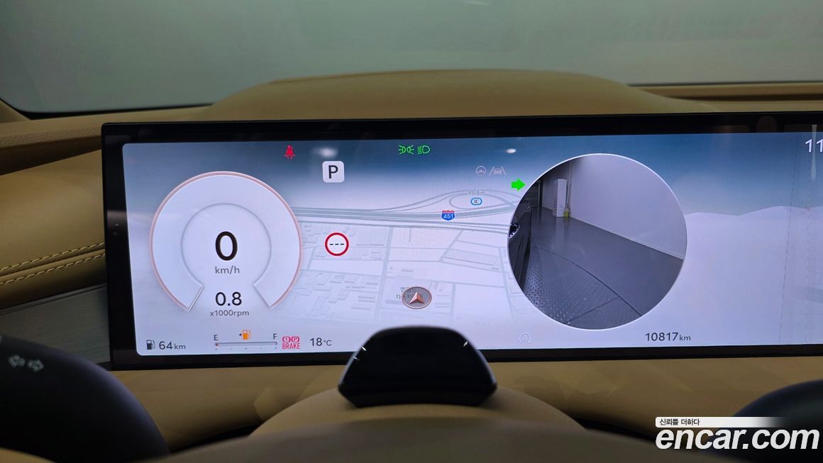 Genesis G80 2026