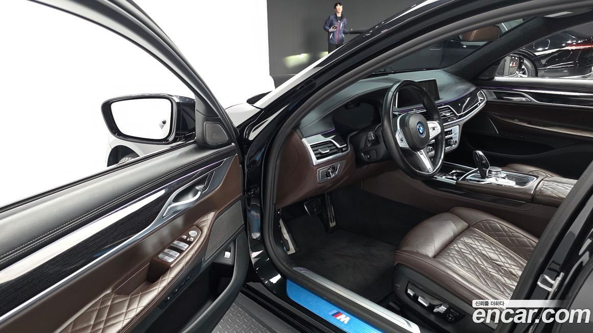 BMW 7-Series 2022