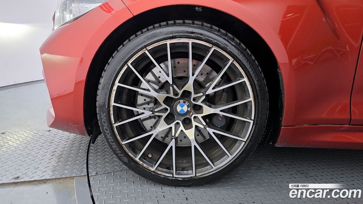 BMW M2 2020