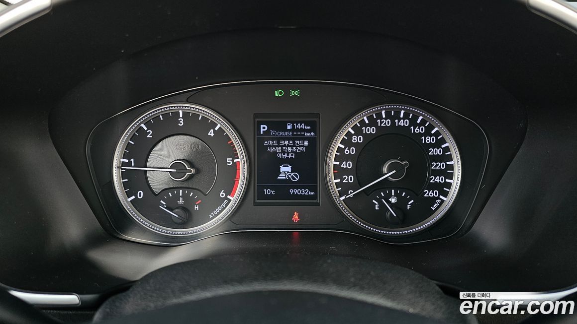 Hyundai Santafe 2020