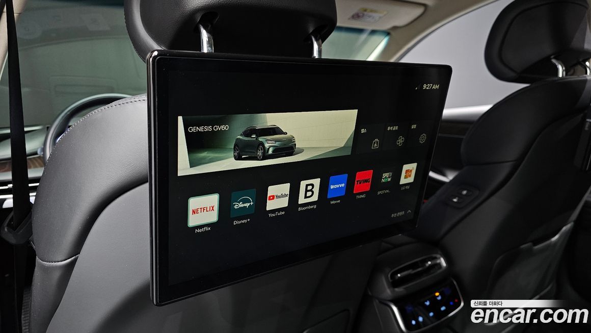 Genesis G80 2025