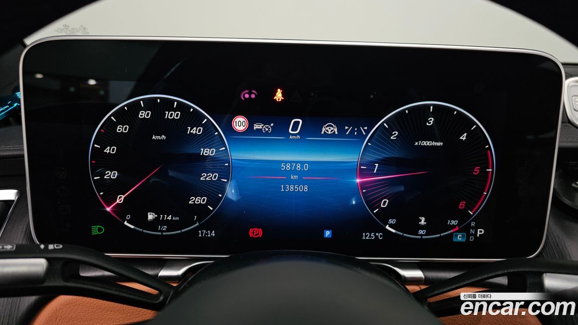 Mercedes-Benz S-Class 2022