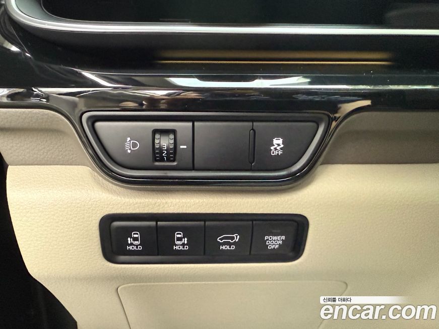 Kia Canival 2025