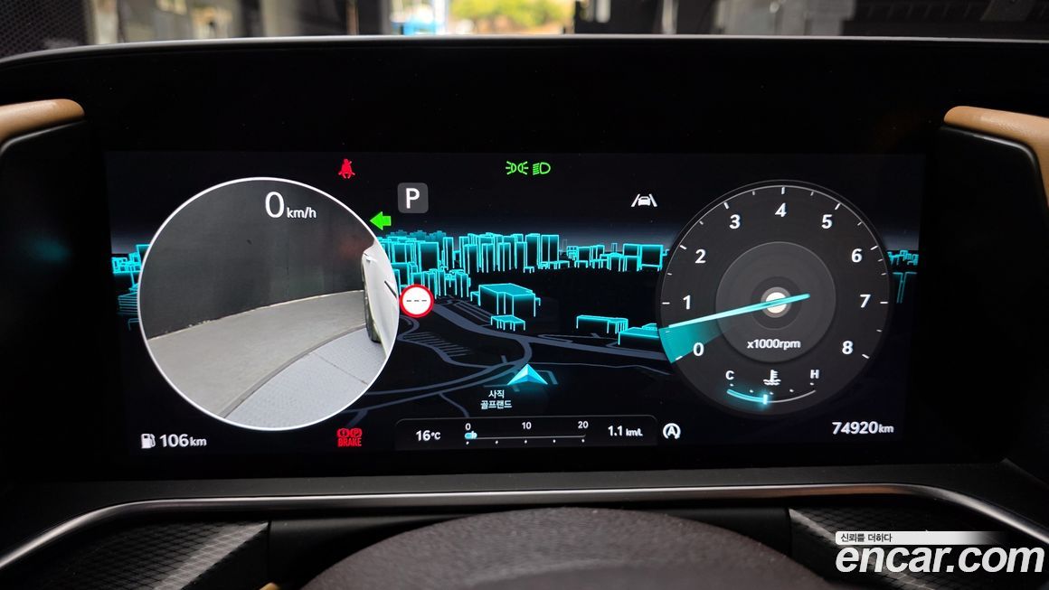 Genesis G90 2022