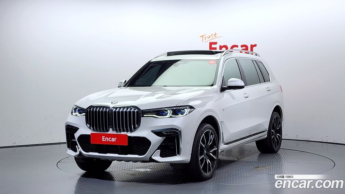 BMW X7 2021