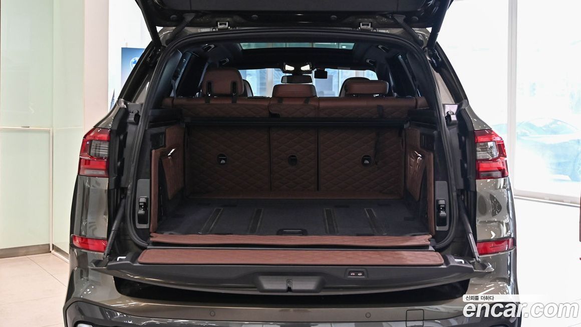 BMW X5 2023