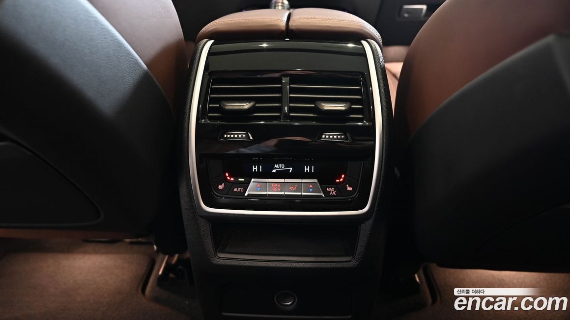 BMW X5 2023