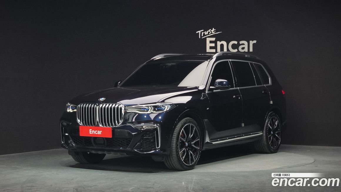 BMW X7 2021
