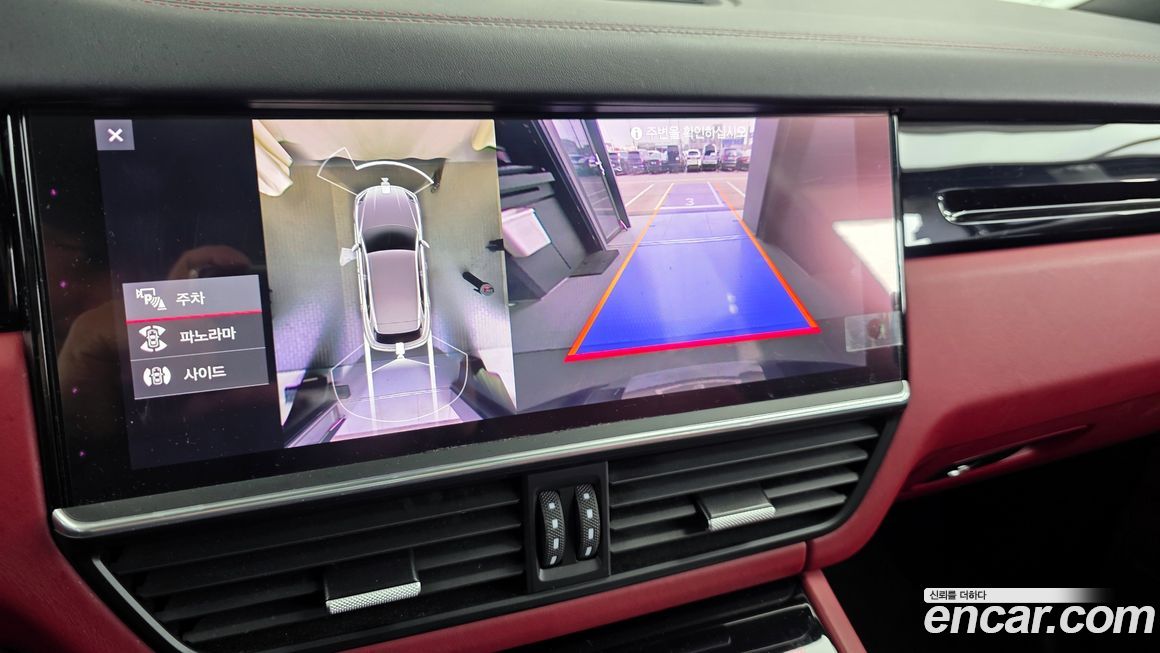 Porsche Cayenne 2021