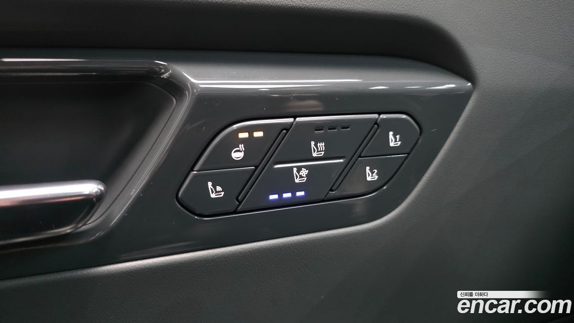 Kia EV9 2024