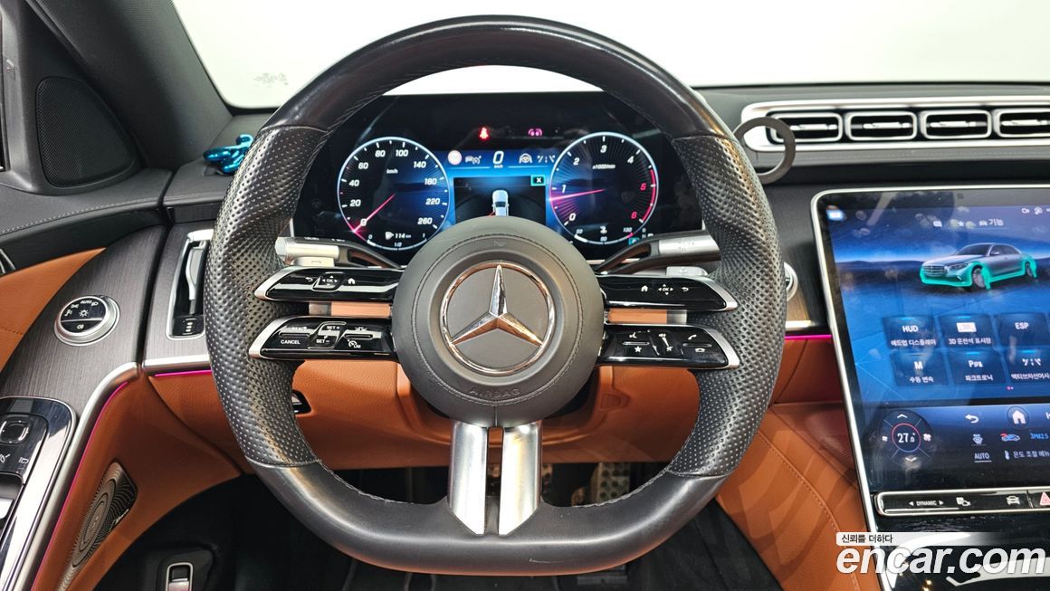 Mercedes-Benz S-Class 2022