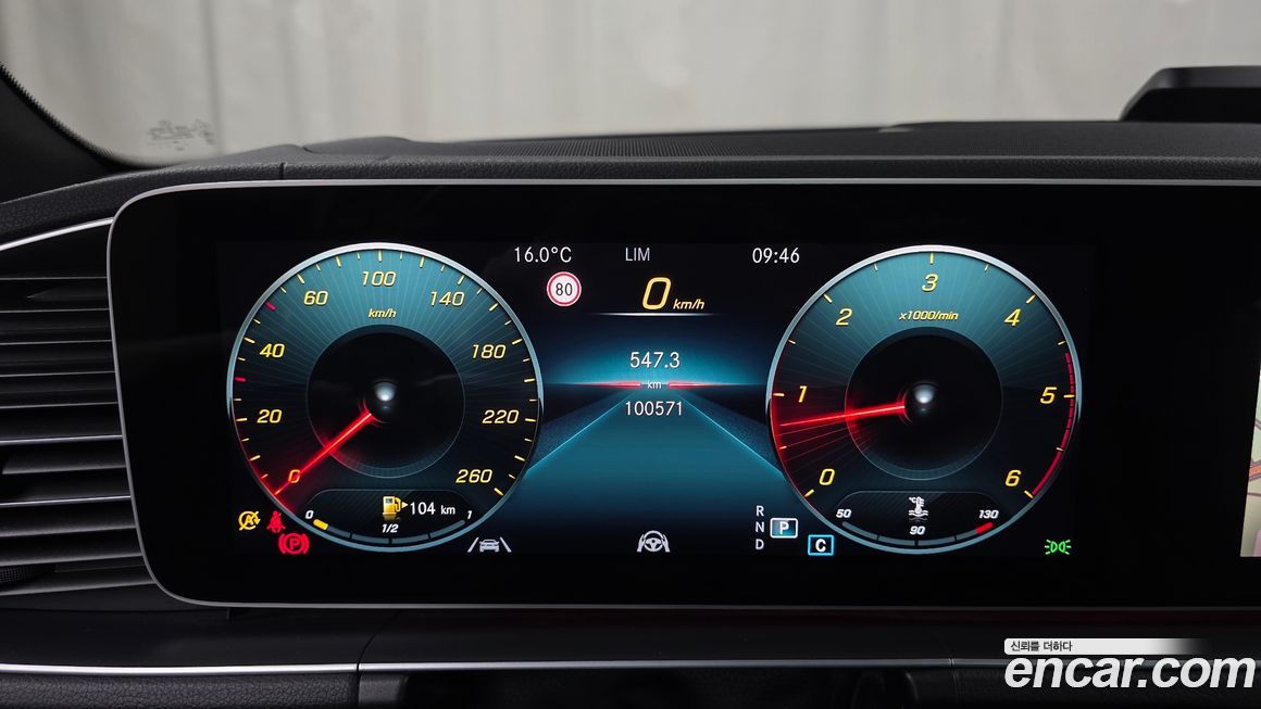 Mercedes-Benz GLE-Class 2021