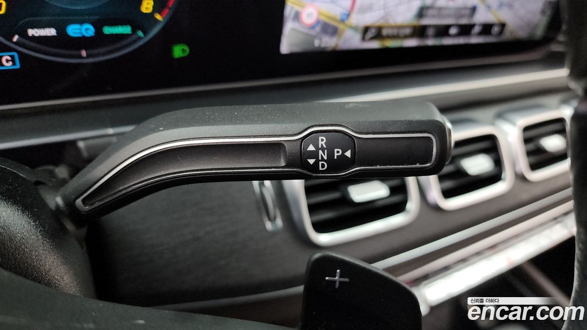 Mercedes-Benz GLS-Class 2021