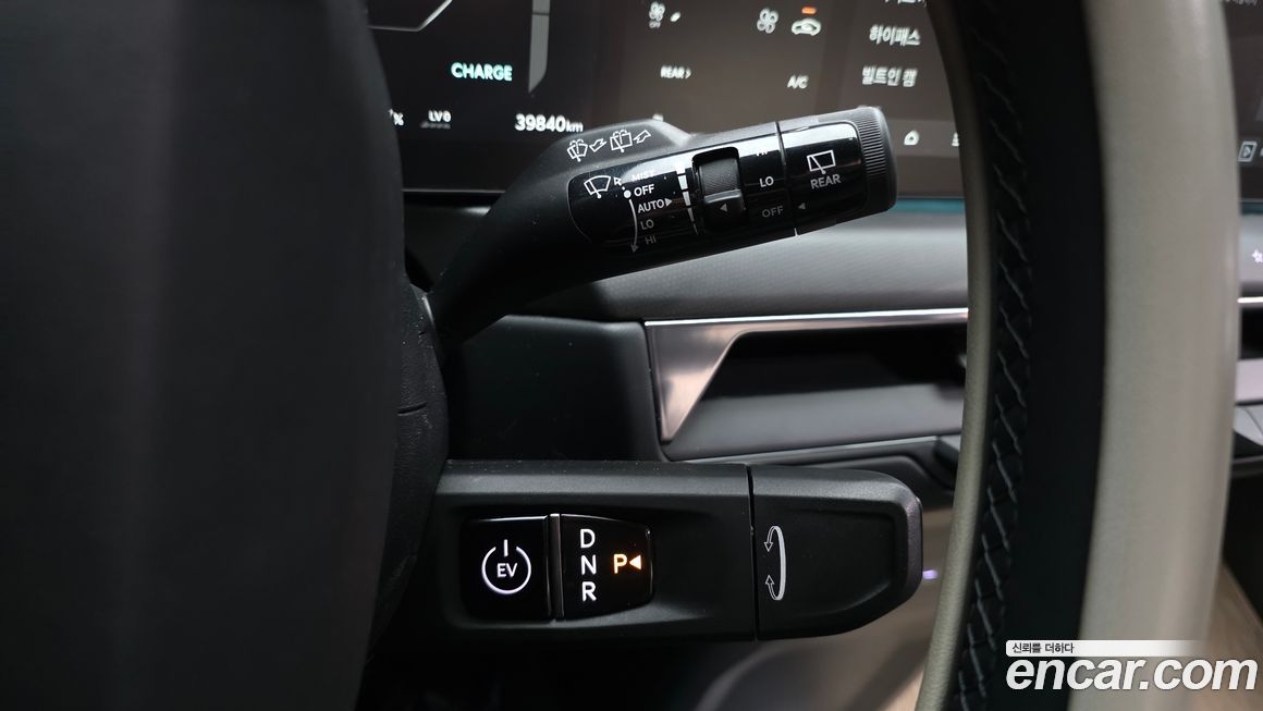 Kia EV9 2024