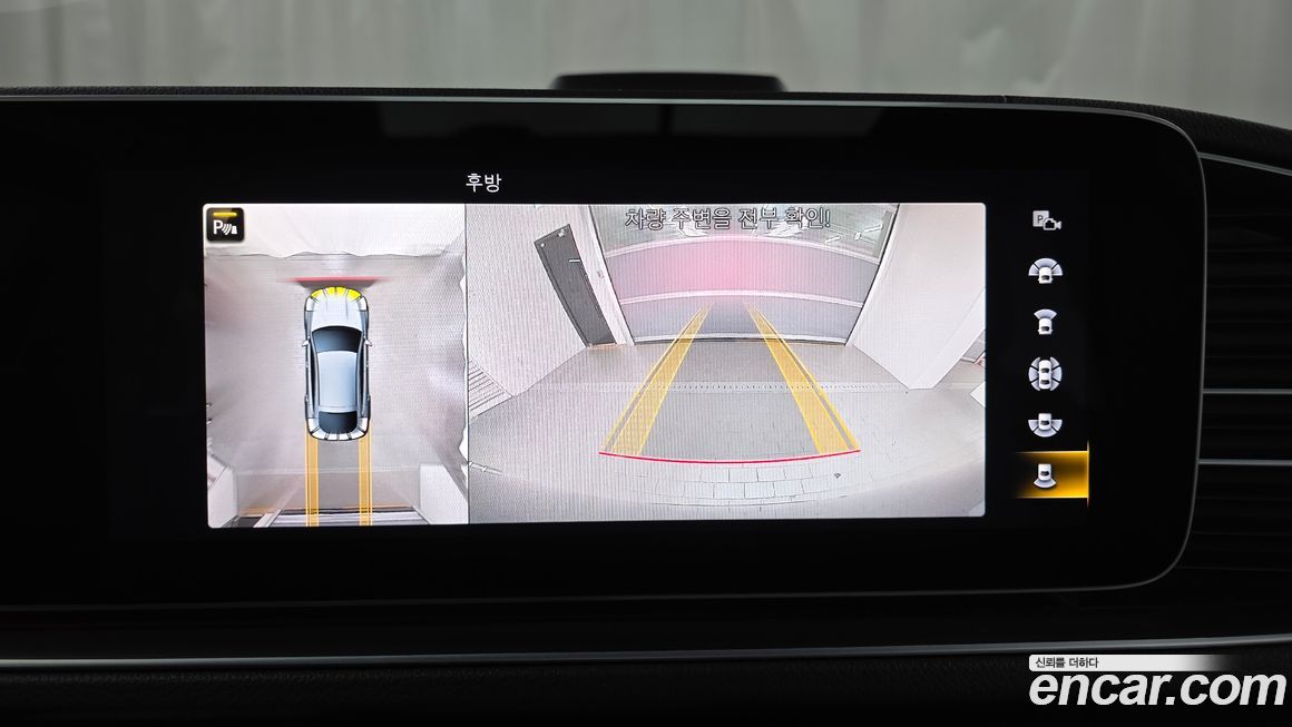 Mercedes-Benz GLE-Class 2021