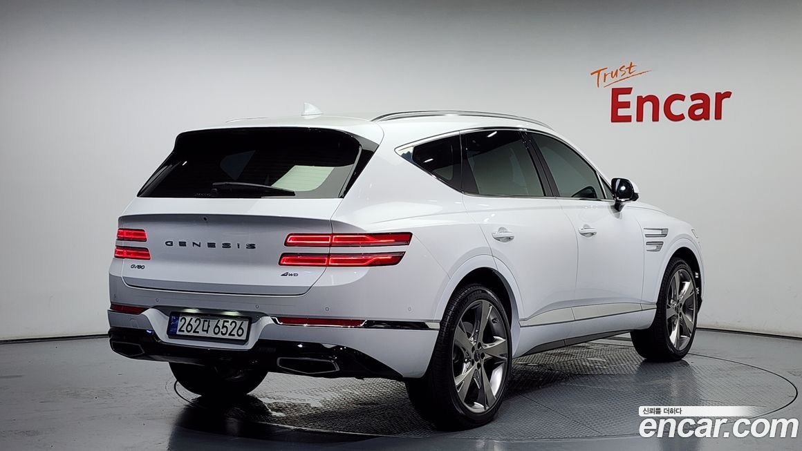 Genesis GV80 2023