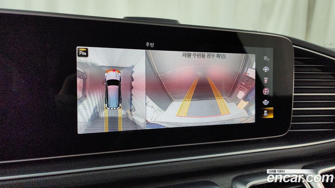 Mercedes-Benz GLS-Class 2021