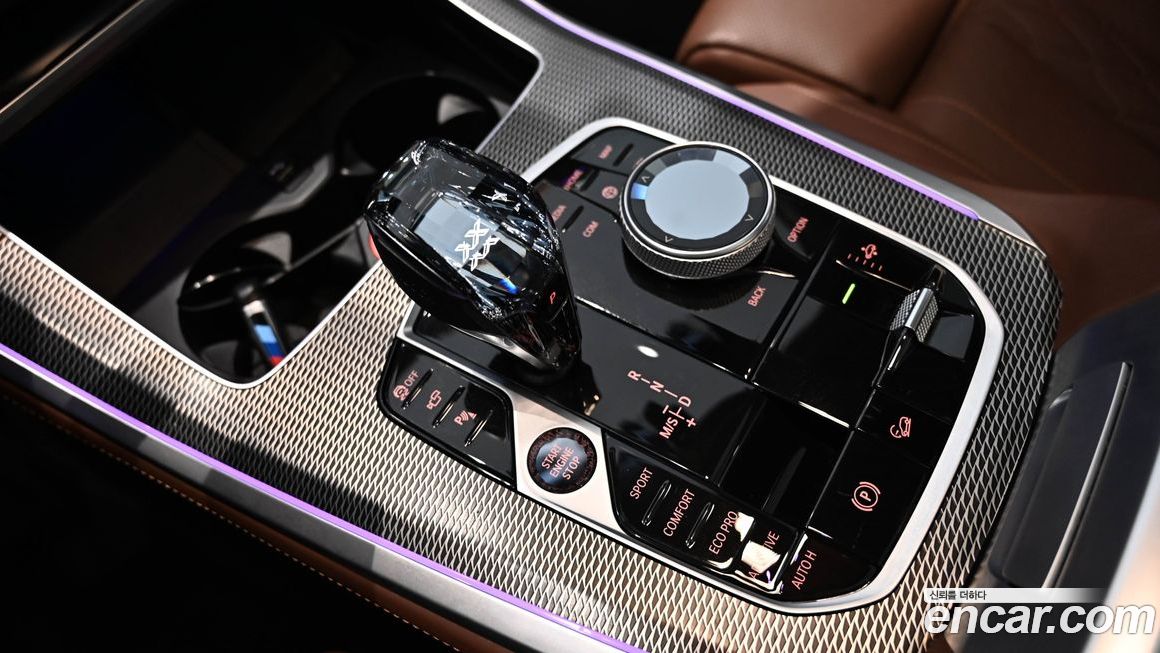 BMW X5 2023