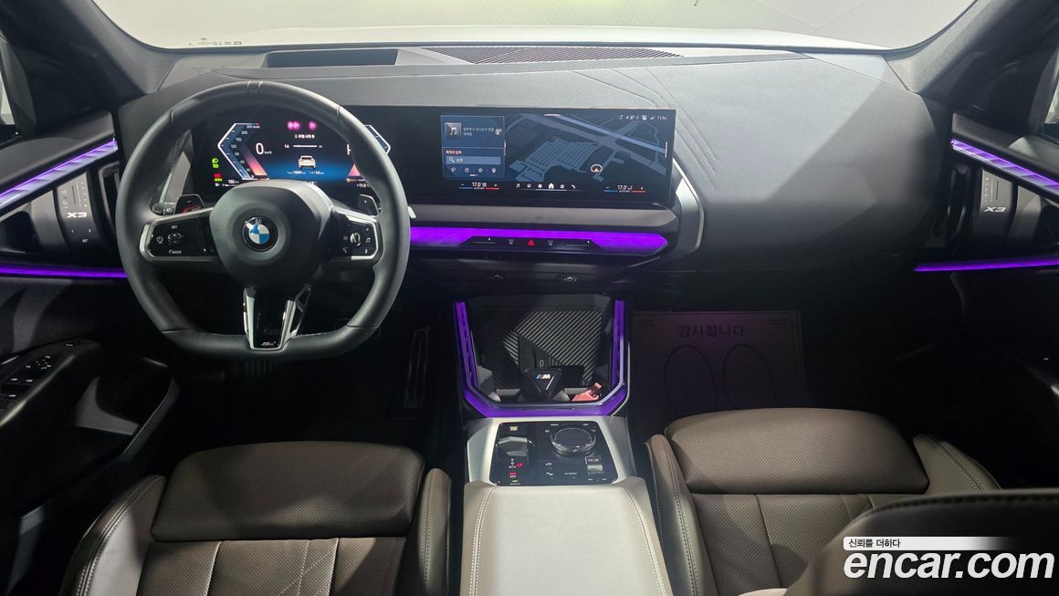 BMW X3 2025