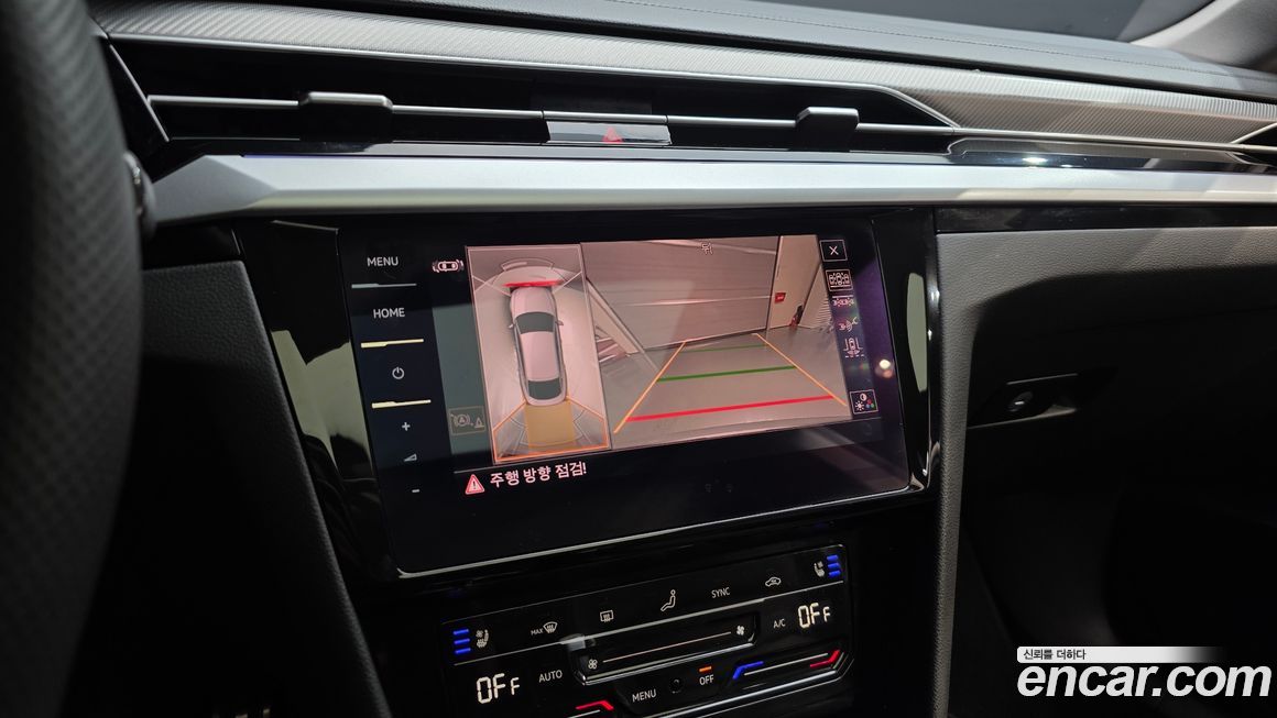 Volkswagen Arteon 2022