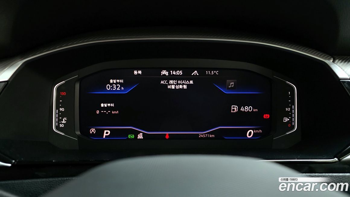 Volkswagen Arteon 2022